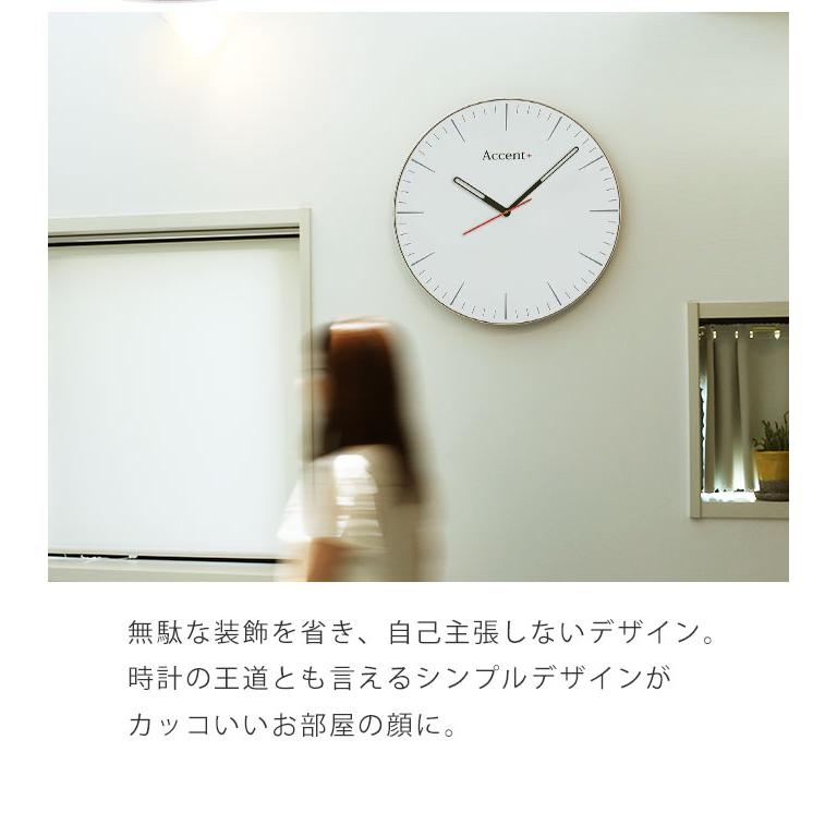 A+ (アクセントプラス) 掛け時計 大きい 大型 巨大時計 シンプル 60cm