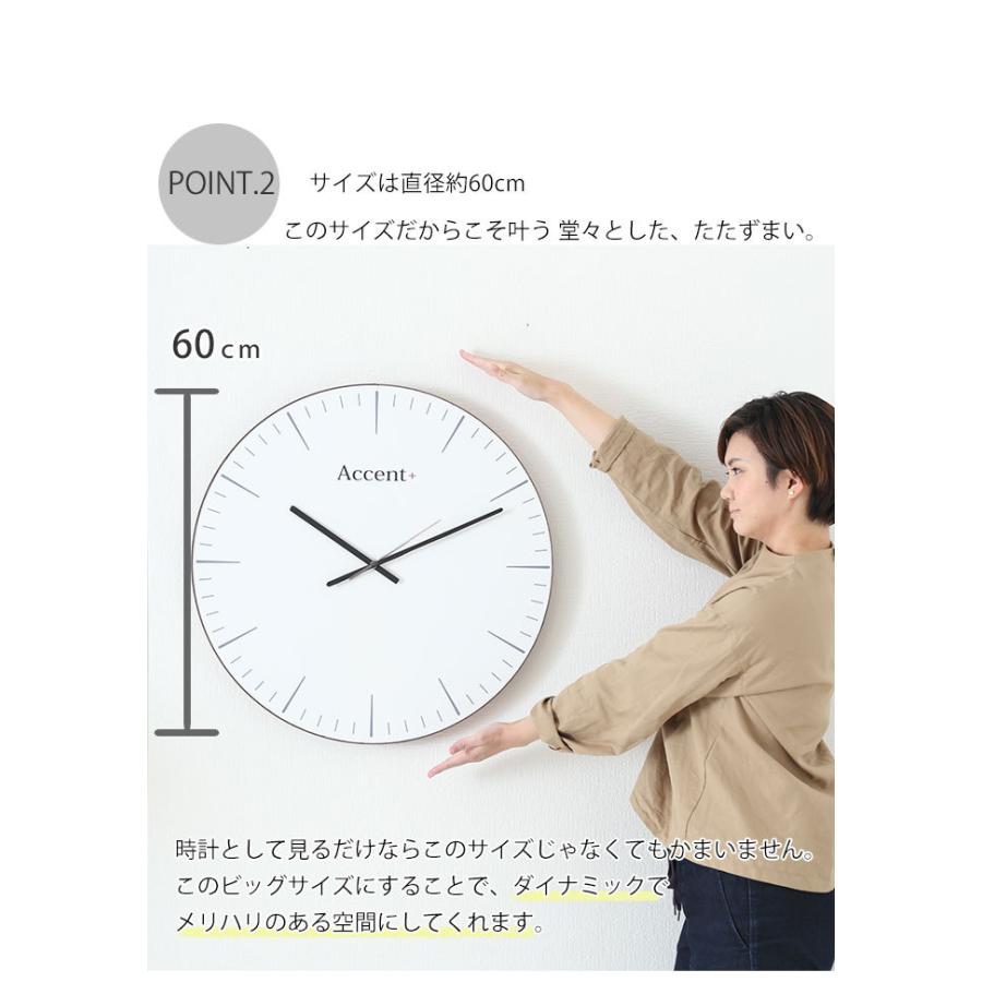 シンプルミニマム 掛け時計 巨大時計 60cm 大きいサイズ おしゃれ 壁掛け時計 掛時計 子供部屋 大型時計 見やすい モダン ホワイト リビング カフェ 送料無料 Prsm0023 レトロおしゃれ雑貨家具のプリズム 通販 Yahoo ショッピング