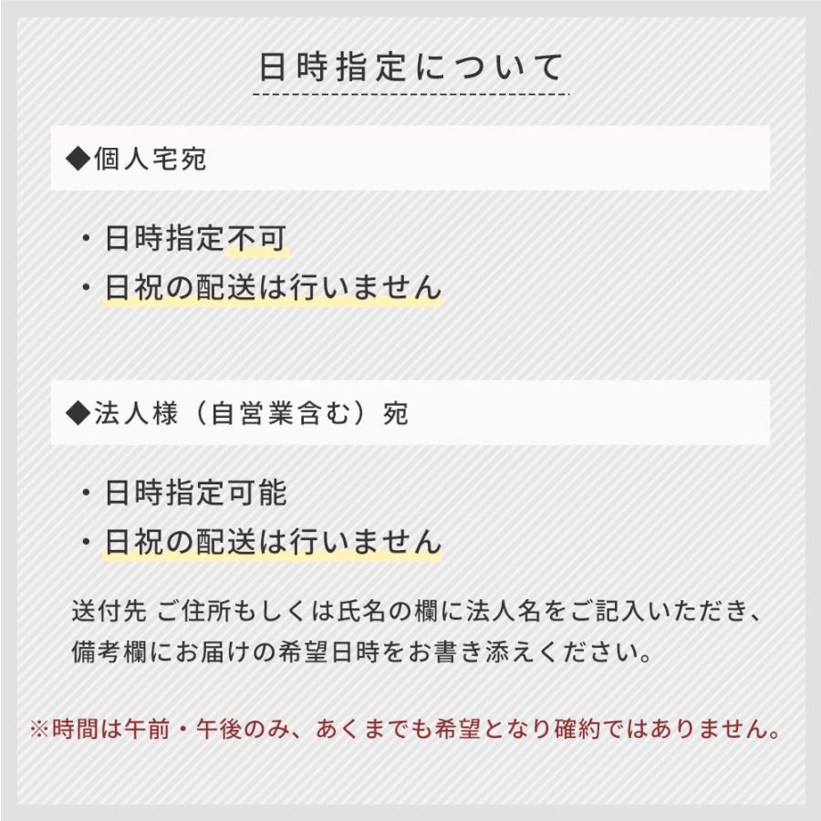 A+ (アクセントプラス) コートハンガー コート掛け ハンガーラック おしゃれ アイアン 玄関 スリム 衣替え_19