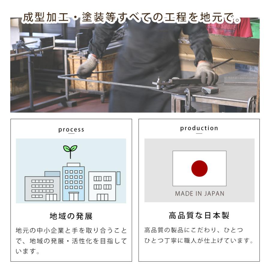 A+ (アクセントプラス) ハンガーラック アイアン スリム 省スペース おしゃれ コート掛け シンプル 衣替えの画像