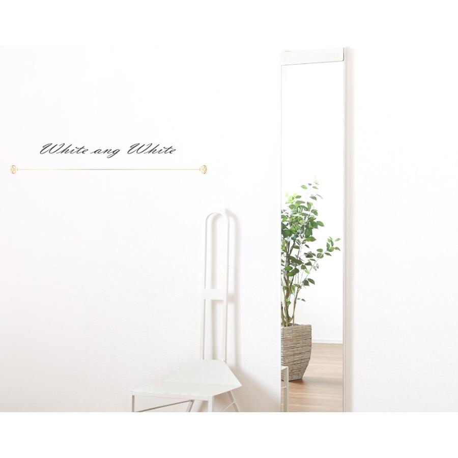 A+ (アクセントプラス) 全身鏡 壁掛け 鏡 玄関 壁掛けミラー