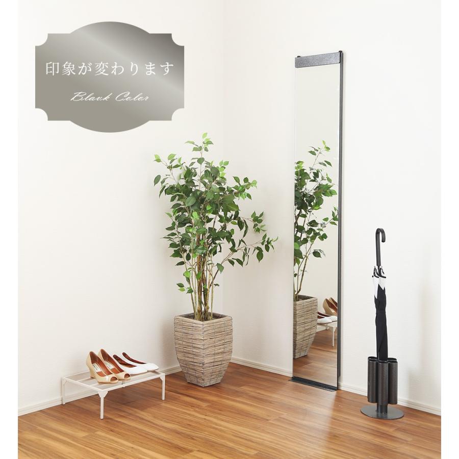 A+ (アクセントプラス) どこでもミラー TATTA スタンドミラー 鏡 姿見