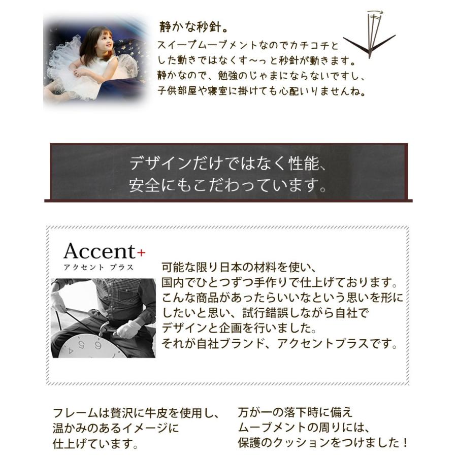 高い素材 掛け時計 子供部屋 知育時計 壁掛け時計 子供部屋 大型時計 クロキッズカラフルフレンチ 想像を超えての Indianautogas In