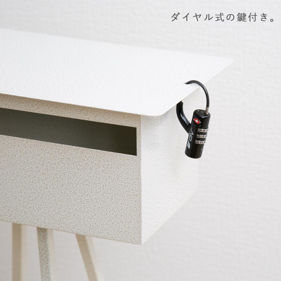 郵便受け Minimal Post ミニマルポスト ポスト 郵便ポスト 郵便受け 鍵付き 置き型新築 エクステリア 郵便箱 玄関 スタンドポスト 置き型ポスト おしゃれ Prsm0052 レトロおしゃれ雑貨家具のプリズム 通販 Yahoo ショッピング