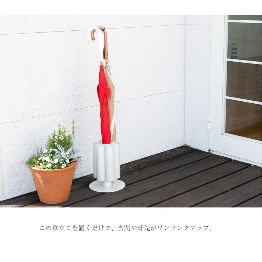 A+ (アクセントプラス) 連傘立て bloom7 傘器 ブルーム7 傘立て
