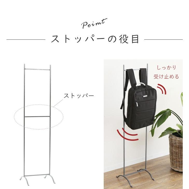 リュックサックラック かばん 収納 ラック ランドセルラック リュックサックラック かばん 収納 ラック ランドセルラック