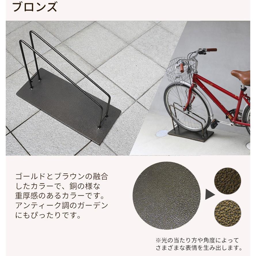 自転車スタンド スマートエックス 26インチ 27インチ用 スリム 自転車スタンド スマートエックス 26インチ 27インチ用 スリム