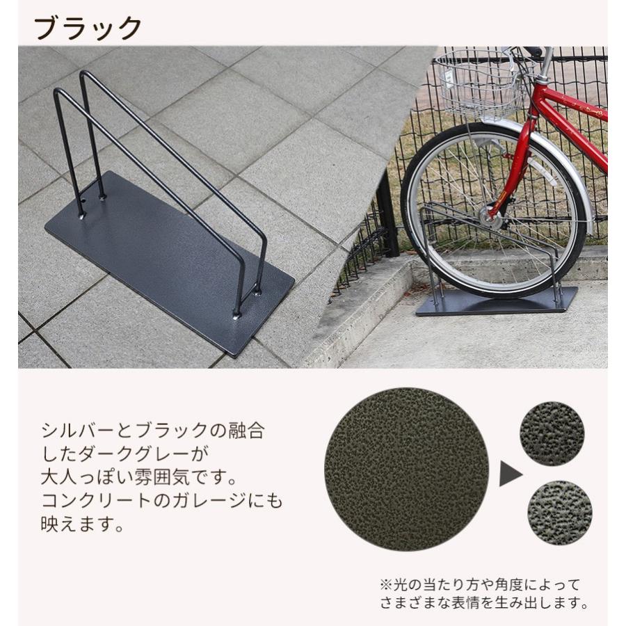 A+ (アクセントプラス) 自転車スタンド SMART× 26インチ 27