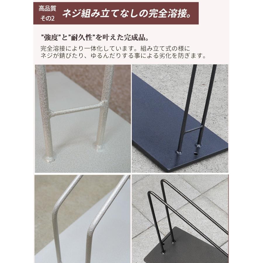 A+ (アクセントプラス) 自転車スタンド SMART× 26インチ 27インチ用