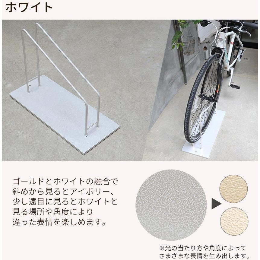 A+ (アクセントプラス) 自転車スタンド SMART× 26インチ 27インチ用