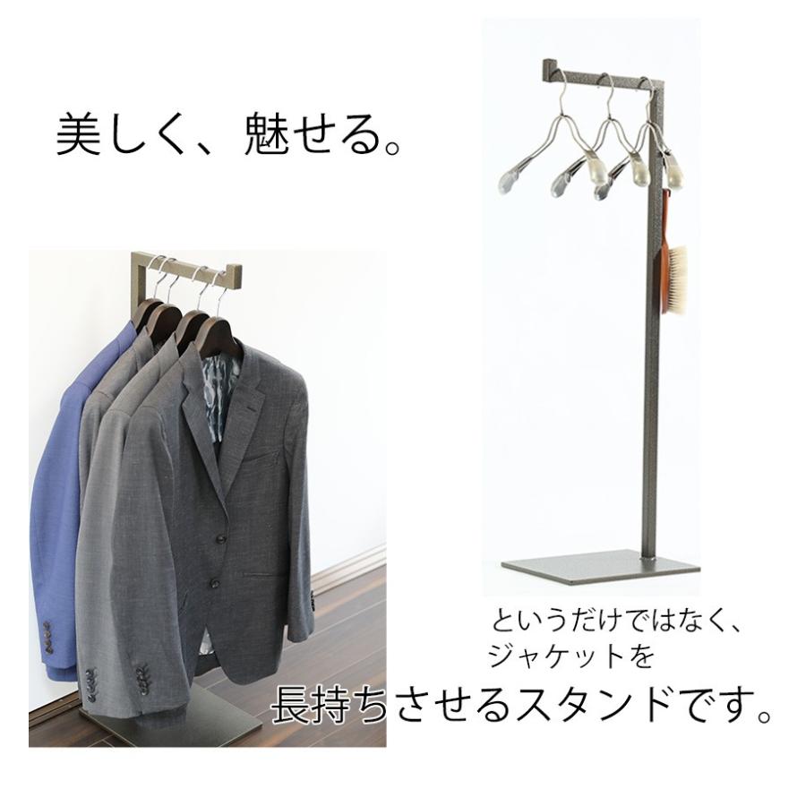 スーツハンガーラック スーツラック スーツスタンド ジャケットラック ジャケット メンズ ビジネス Prsm0079 レトロおしゃれ雑貨家具のプリズム 通販 Yahoo ショッピング