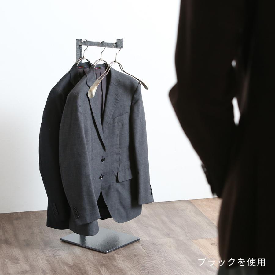 A+ (アクセントプラス) ジャケスタ ジャケットスタンド ハンガーラック