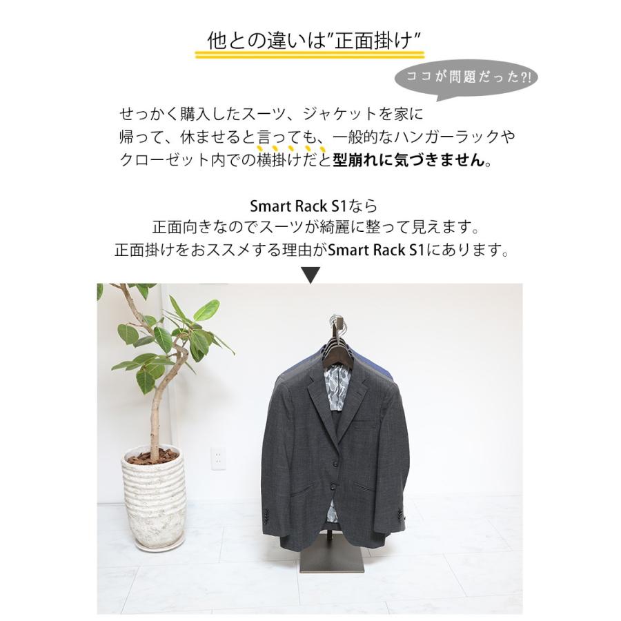 Sale 86 Off まとめ買い ハンガー スーツハンガー おしゃれ メンズ 高級 軽量 収納 コート スーツ ジャケット スラックス ダークブラウン スチール 41cm 30個セット Fucoa Cl