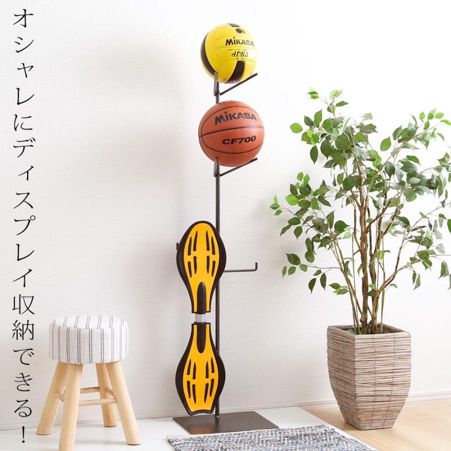 A+ (アクセントプラス) ボールスタンド おしゃれ スリム 玄関ラック