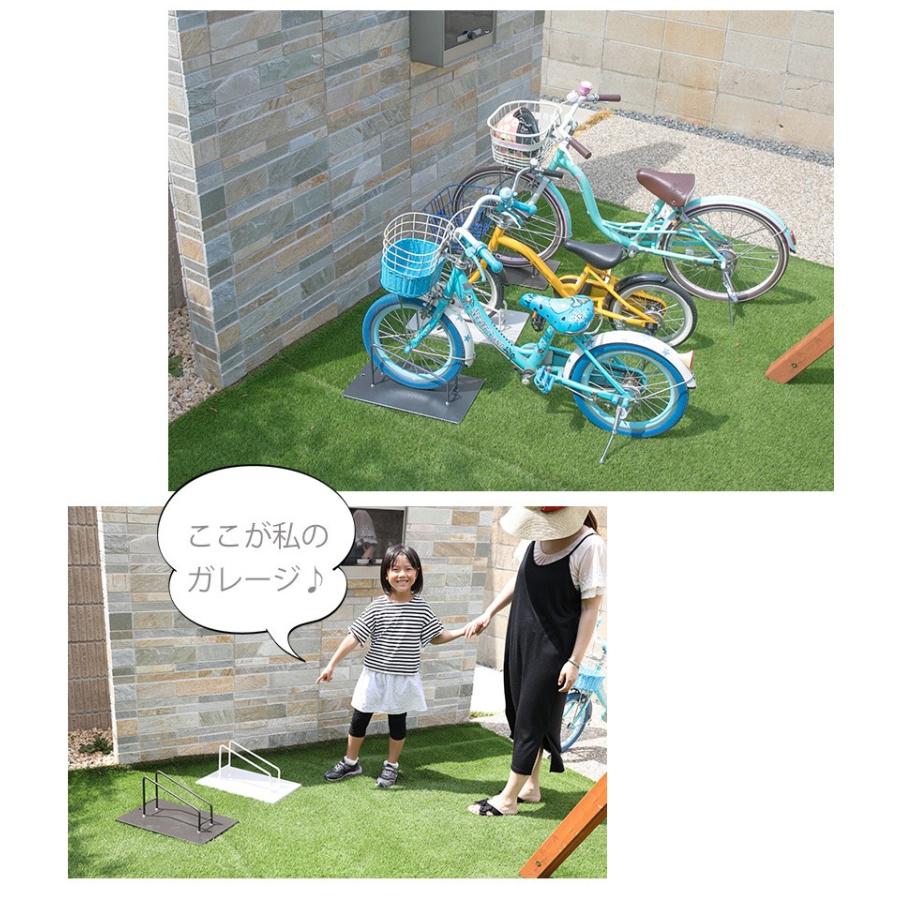 A+ (アクセントプラス) 自転車スタンド SMART×14インチ 16インチ用