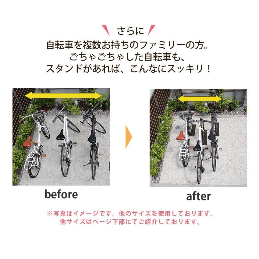 自転車スタンド スマートエックス 14インチ 16インチ用 小型 子供用 スマートエックス Smart X おしゃれ 車輪止め 鉄製 転倒防止 駐輪 スタンド 1台用 屋外 Prsm0081 レトロおしゃれ雑貨家具のプリズム 通販 Yahoo ショッピング