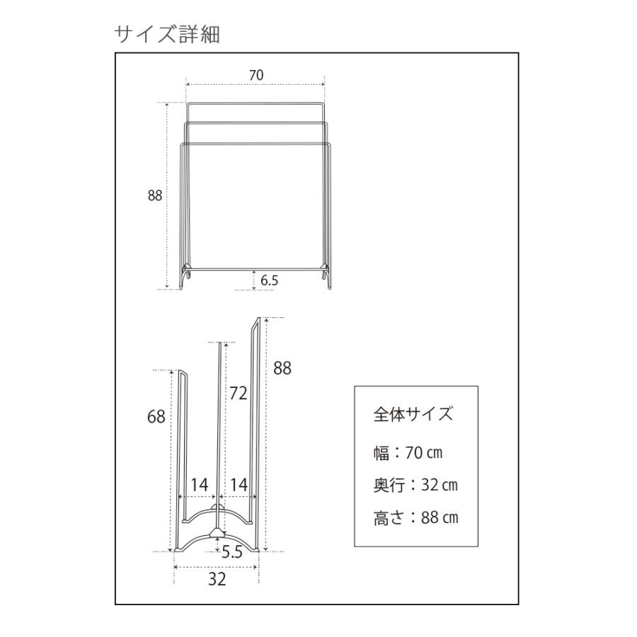 A+ (アクセントプラス) 乾きやすさを優先！風通しがいい エアリータオルハンガー フリー 部屋干し用の画像