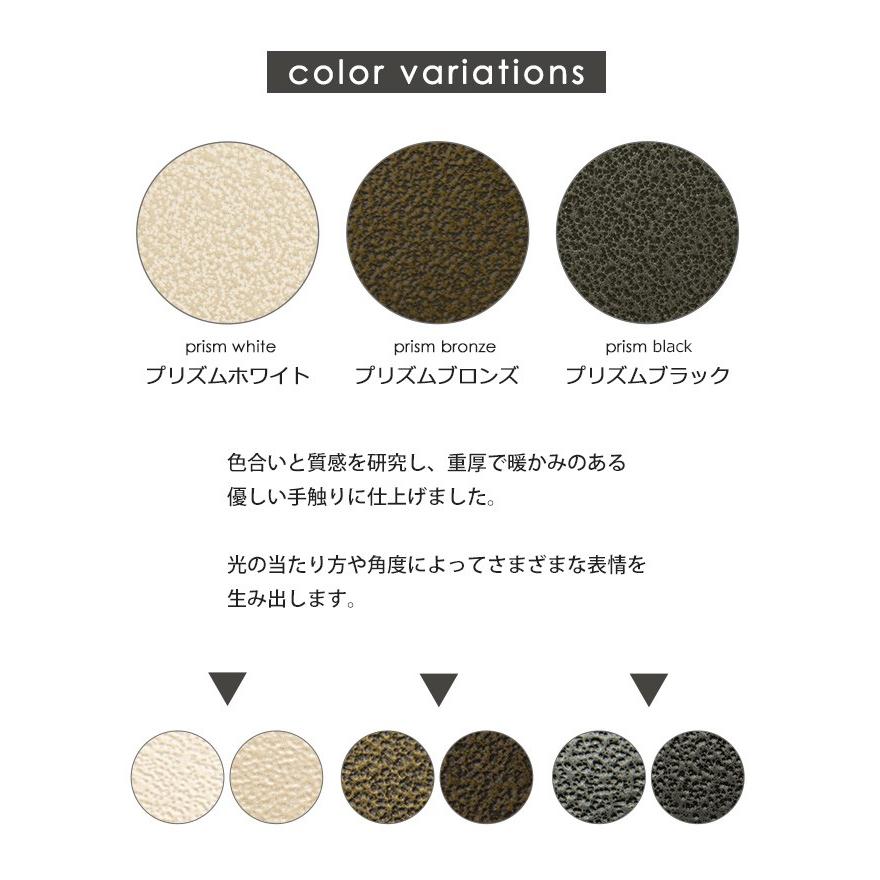 A+ (アクセントプラス) 乾きやすさを優先！風通しがいい エアリータオルハンガー フリー 部屋干し用の画像