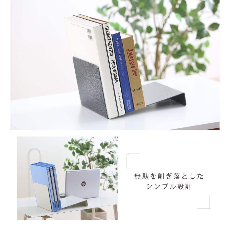 ブックスタンド Nスタンド ファイルスタンド レタースタンド ブックスタンド Nスタンド ファイルスタンド レタースタンド