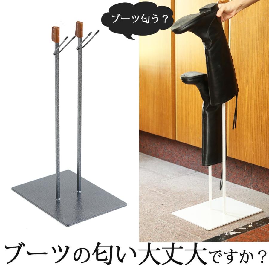 A+ (声遣いつけ加える) ブーツ照明ランプ かっこ良い ブーツ納める ブーツ保持者 逆さま納める 下駄箱、シューズボックス-家具、インテリア-玄関家具