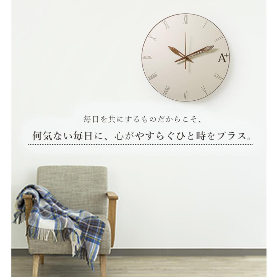 大型掛け時計 エレガント 掛け時計 壁掛け時計 大型時計 掛時計 壁掛時計 ウォールクロック 日本製 見やすい スイープ秒針 壁掛け 大型 洗練｜ys-prism｜04