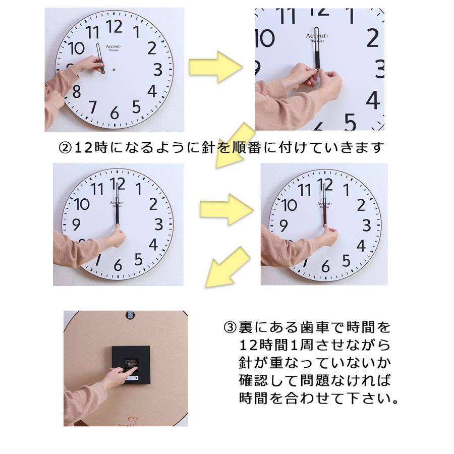 大型時計 ミエール 専用 針 時計は付属しません Prsm0105 レトロおしゃれ雑貨家具のプリズム 通販 Yahoo ショッピング