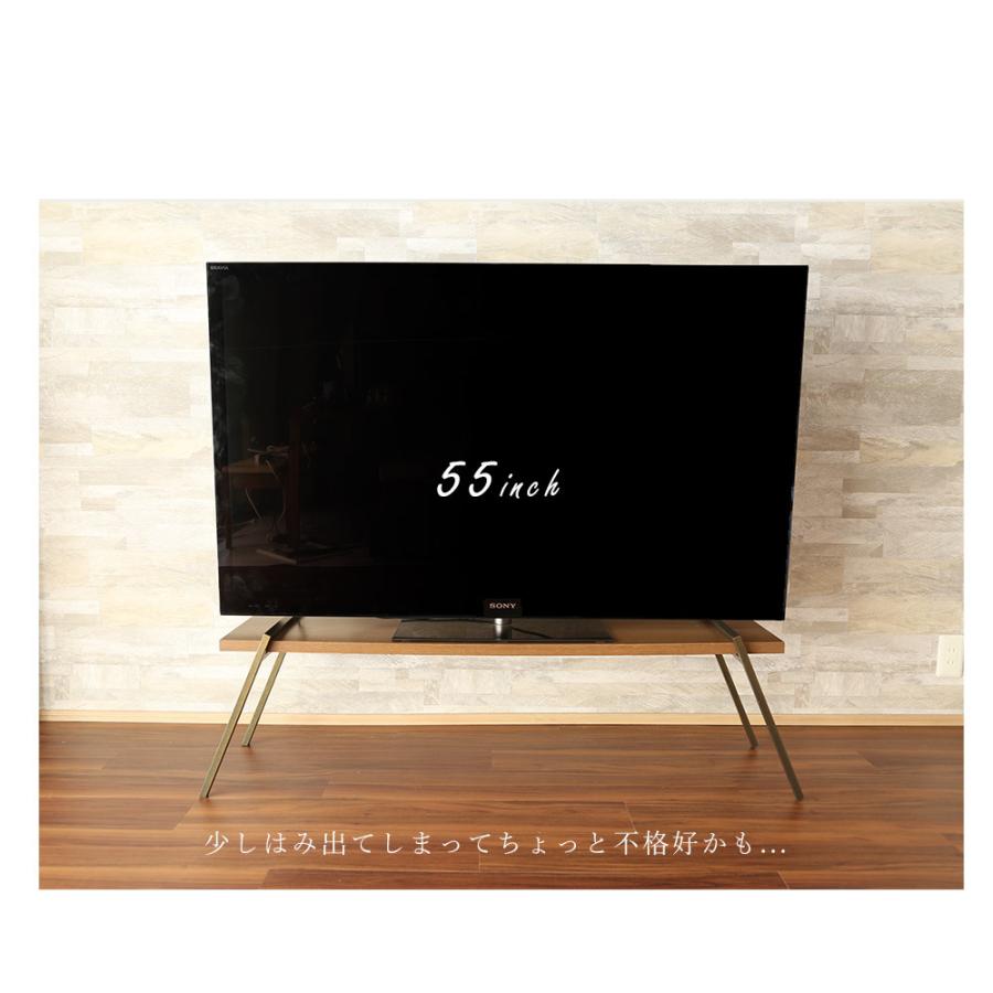 A+ (アクセントプラス) テレビボード SASAE 支え High 日本製 テレビ台