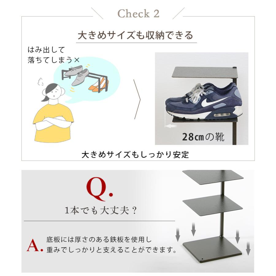 シューズラック Suzuran スズラン シューズラック アイアン アイアンシューズラック おしゃれ シンプル 下駄箱 玄関収納 シンプル スリム Prsm0122 レトロおしゃれ雑貨家具のプリズム 通販 Yahoo ショッピング