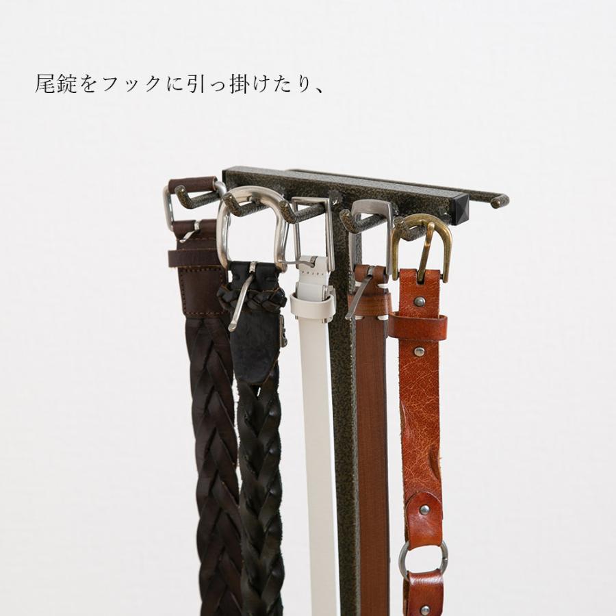 ベルトスタンド Kuwa くわ ベルト収納 小物収納 ポールスタンド 収納スタンド 服飾小物収納 ホワイト ブロンズ ブラック アイアン おしゃれ シンプル Prsm0127 レトロおしゃれ雑貨家具のプリズム 通販 Yahoo ショッピング