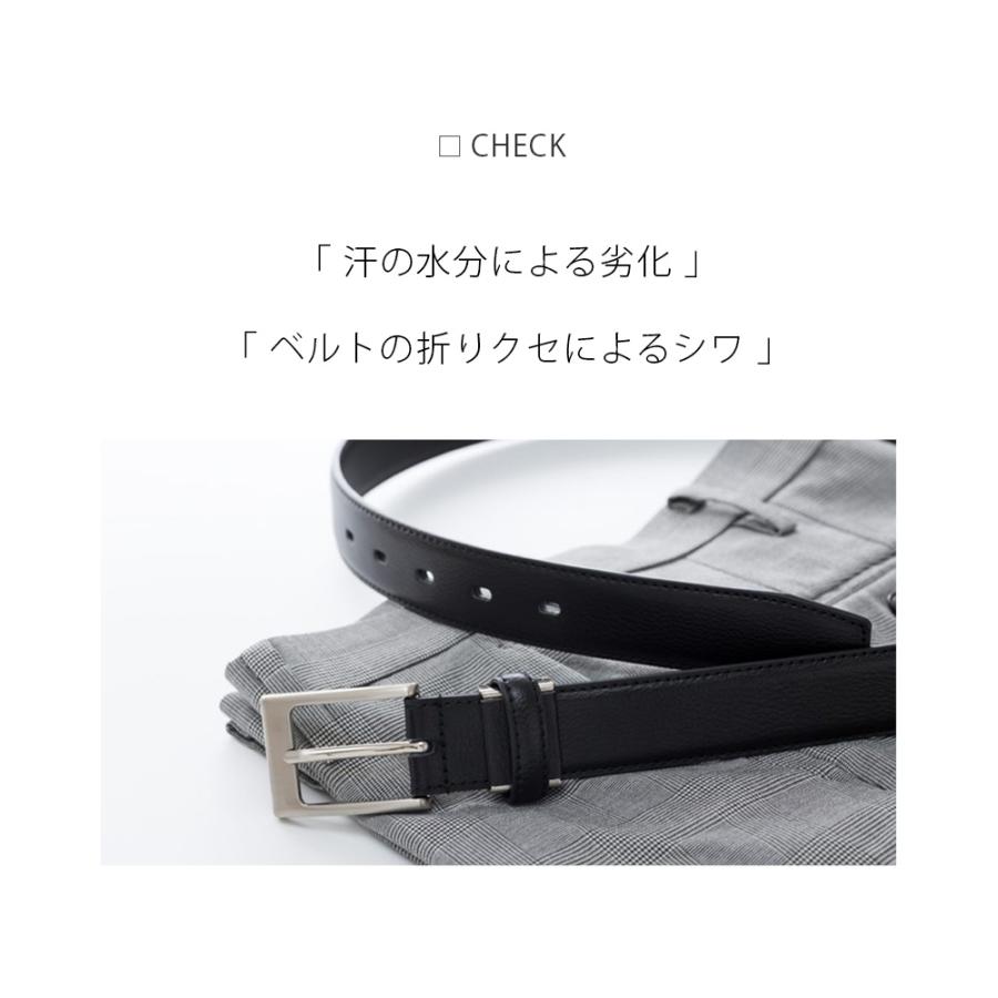 ベルトスタンド Berundo ベルトハンガー ベルト 収納 ベルト掛け ネクタイハンガー ネクタイ掛け 小物掛け フック 防カビ 防臭 カビ対策 収納 おしゃれ 男性用 Prsm0127 レトロおしゃれ雑貨家具のプリズム 通販 Yahoo ショッピング