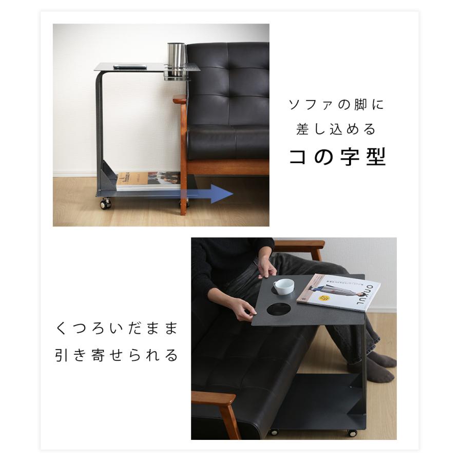 カップホルダー付きサイドテーブル テーブル センターテーブル カップホルダー付きサイドテーブル テーブル センターテーブル