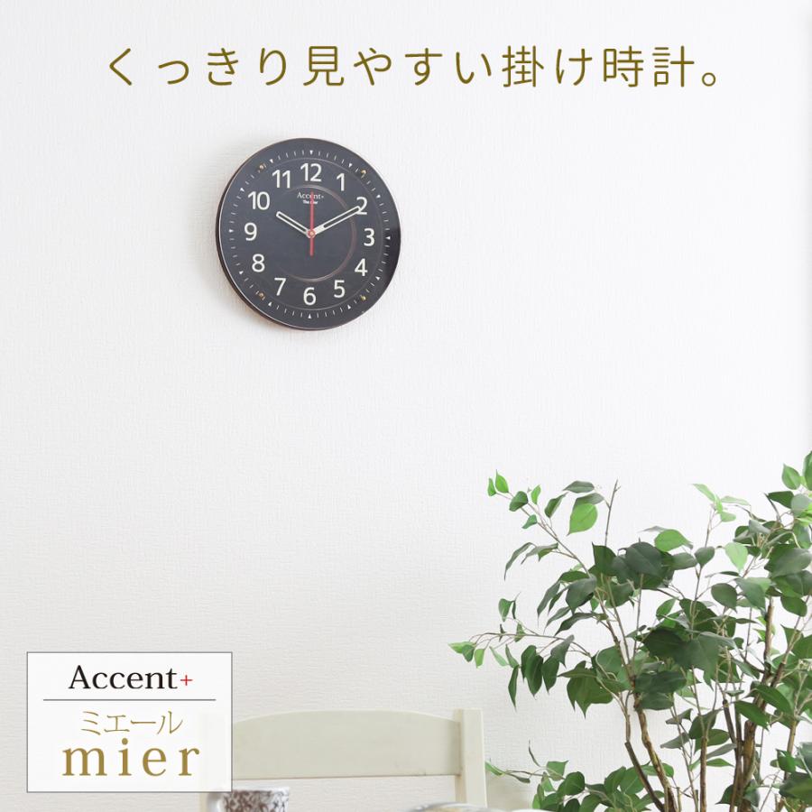 マクロス　35th　限定グッズ　壁掛け時計 Amazon.co.jp: マクロス デジタル時計 壁掛け 置き 兼用 オシャレ