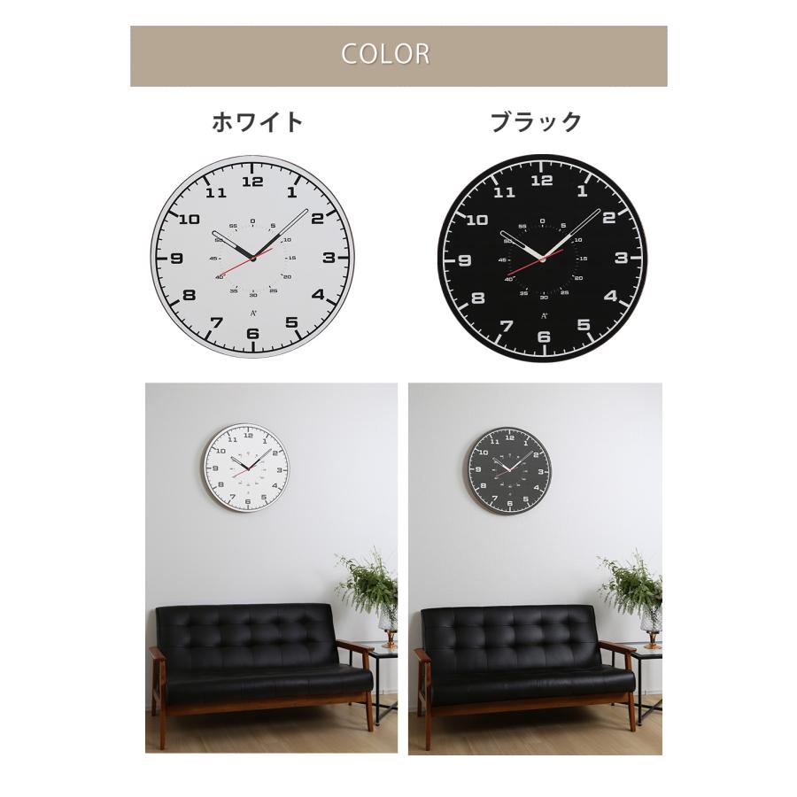 A+ (アクセントプラス) 大型掛け時計 BOLD ボールド エープラス 大きい