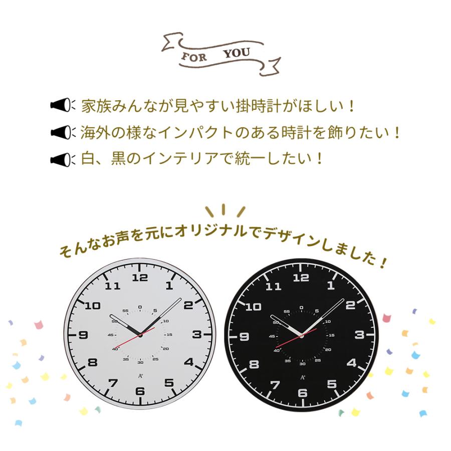A+ (アクセントプラス) 大型掛け時計 BOLD A+ ボールド エープラス 大きい ビッグサイズ 特大 掛時計 掛け時計 壁掛け時計 壁掛時計 大型時計 ホワイト 大時計 |  | 04