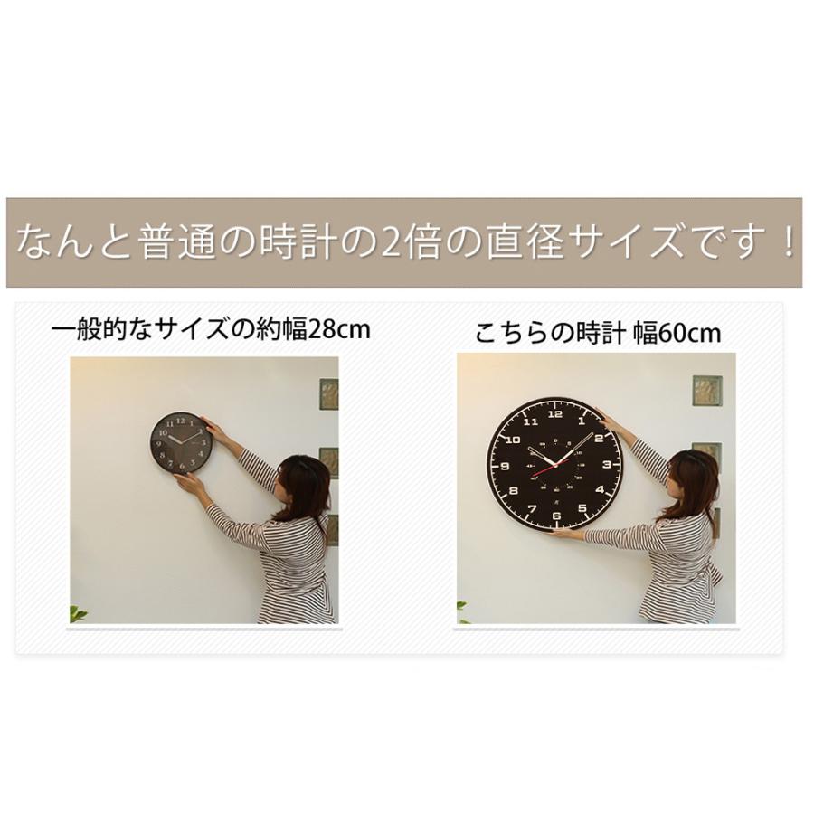 A+ (アクセントプラス) 大型掛け時計 BOLD A+ ボールド エープラス 大きい ビッグサイズ 特大 掛時計 掛け時計 壁掛け時計 壁掛時計 大型時計 ホワイト 大時計 |  | 06