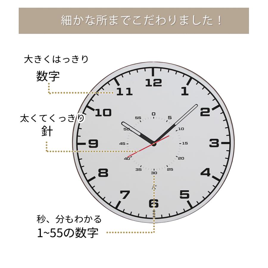 A+ (アクセントプラス) 大型掛け時計 BOLD A+ ボールド エープラス 大きい ビッグサイズ 特大 掛時計 掛け時計 壁掛け時計 壁掛時計 大型時計 ホワイト 大時計 |  | 07