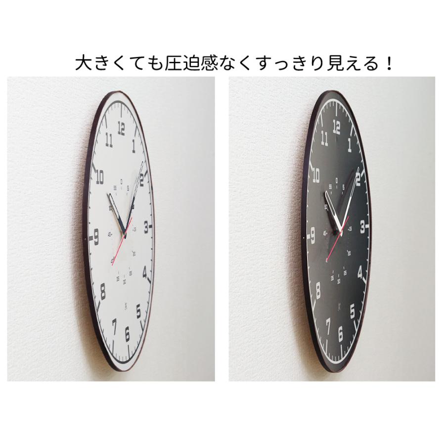 A+ (アクセントプラス) 大型掛け時計 BOLD A+ ボールド エープラス 大きい ビッグサイズ 特大 掛時計 掛け時計 壁掛け時計 壁掛時計 大型時計 ホワイト 大時計 |  | 09