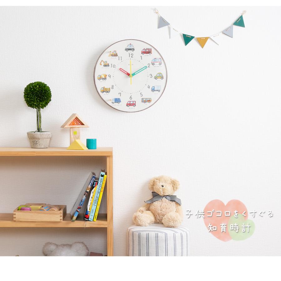 A+ (アクセントプラス) 電波時計 はたらくくるま コドモのシュミ