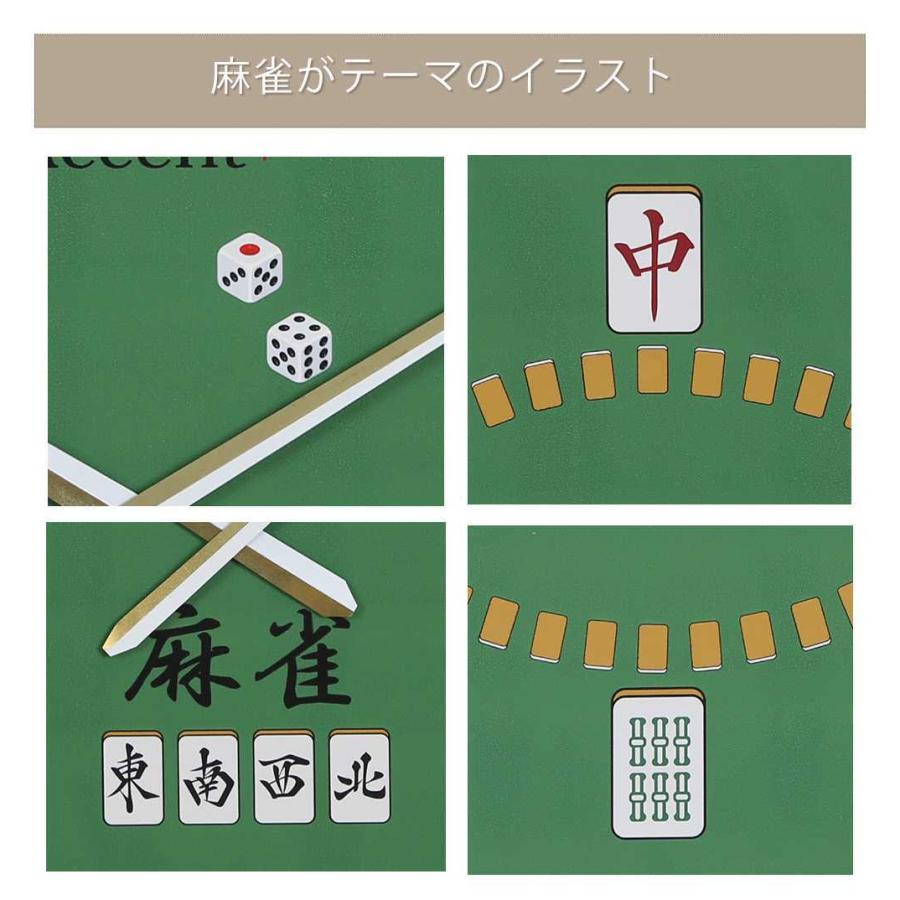 大型掛け時計 麻雀 マージャン 麻雀牌 掛時計 掛け時計 壁掛け時計 壁掛時計 大型時計 雀荘 緑 グリーン おもしろ 日本製 日本 お土産 御土産 Prsm01 レトロおしゃれ雑貨家具のプリズム 通販 Yahoo ショッピング