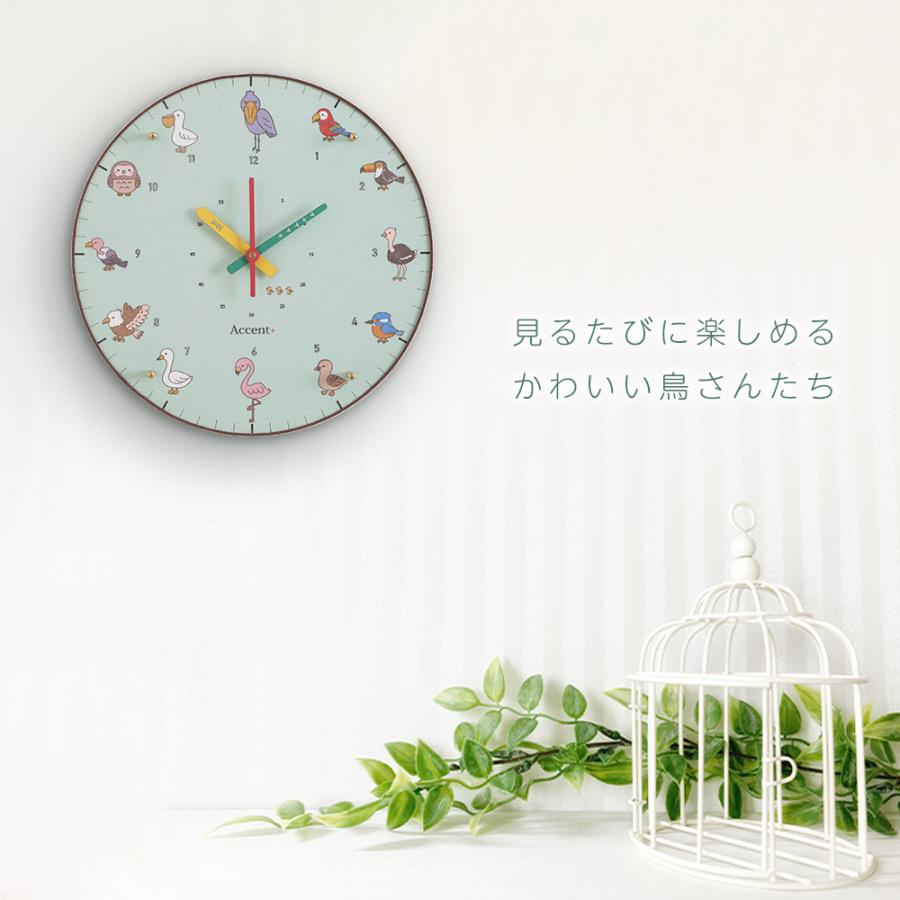 掛時計 あつまれとりさん 鳥 知育時計 時計 掛け時計 壁掛け時計