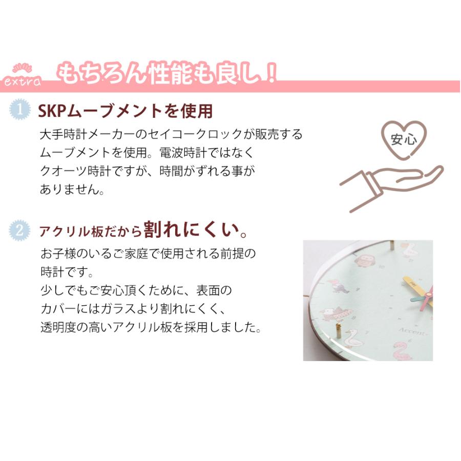 掛時計 だいすきわんちゃん 犬 知育時計 時計 掛け時計 壁掛け時計 壁掛時計 秒針あり 静か 日本製 おしゃれ 直径30cm スイープ秒針 : レトロおしゃれ雑貨家具のプリズム - 通販 - Yahoo!ショッピング 掛時計 だいすきわんちゃん 犬 知育時計 時計 掛け時計 壁掛け時計 壁掛時計 秒針あり 静か 日本製 おしゃれ 直径30cm スイープ秒針 : レトロおしゃれ雑貨家具のプリズム - 通販 - Yahoo!ショッピング