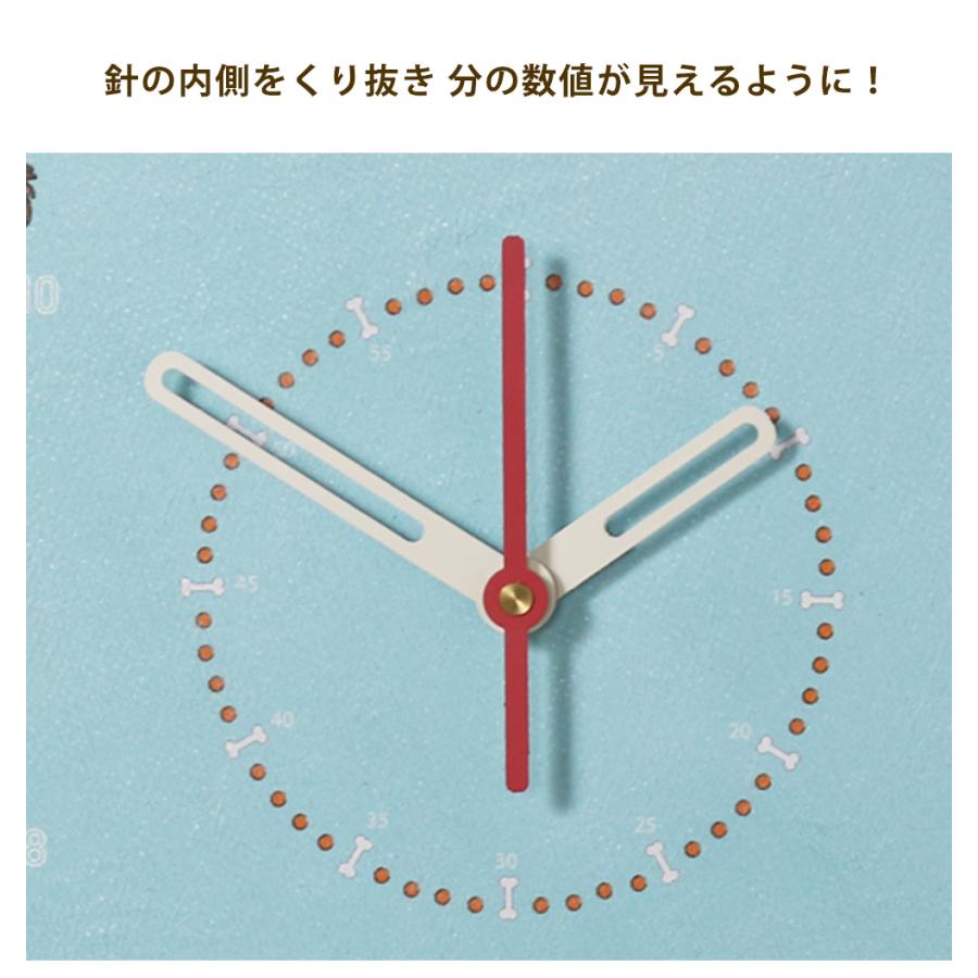 A+ (アクセントプラス) だいすきわんちゃん 掛け時計 (クオーツ) 30cm