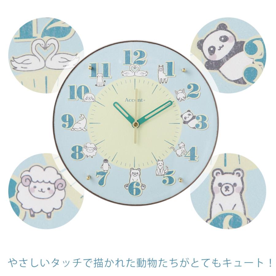 A+ (アクセントプラス) 白い動物たち 掛け時計 (クオーツ) 30cm 知育