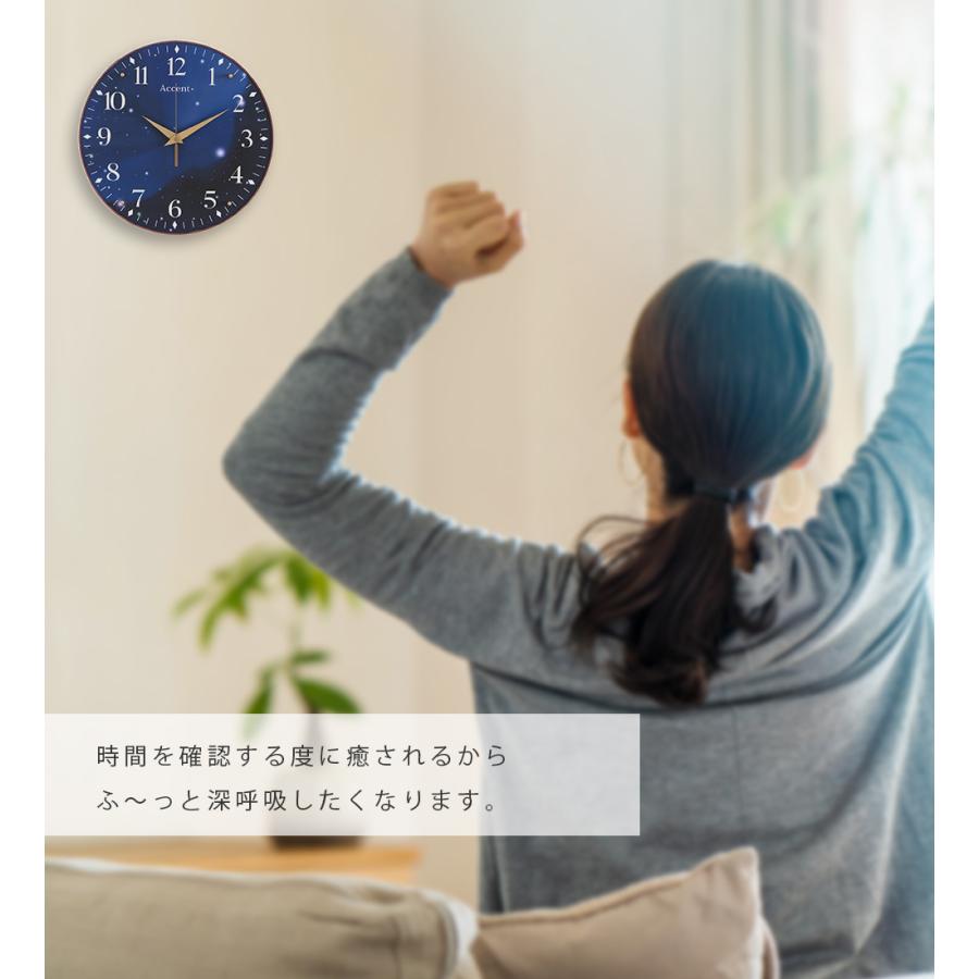 掛時計 スターズ Stars Clock 星 クリスタル 時計 壁掛け 掛け時計