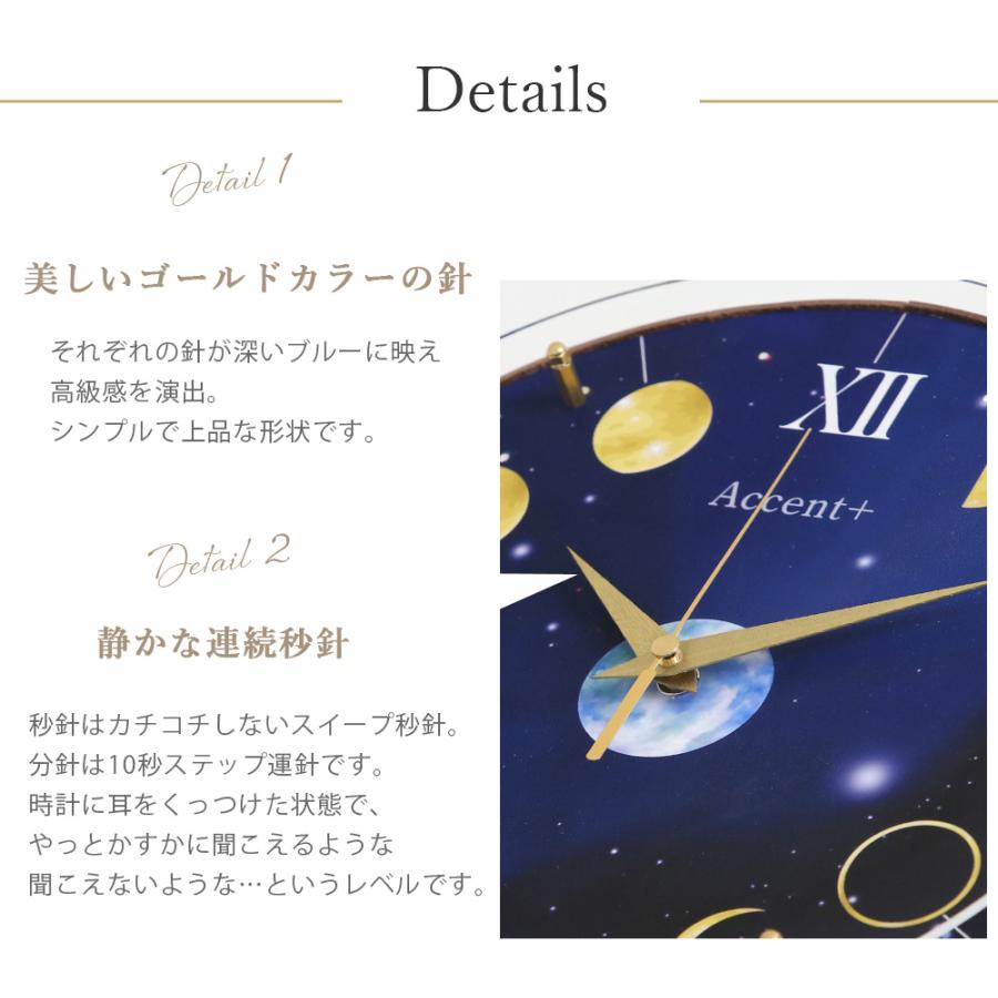 掛時計 月 Moon Clock 月の満ち欠け 星 クリスタル 時計 壁掛け 掛時計 月 Moon Clock 月の満ち欠け 星 クリスタル 時計 壁掛け
