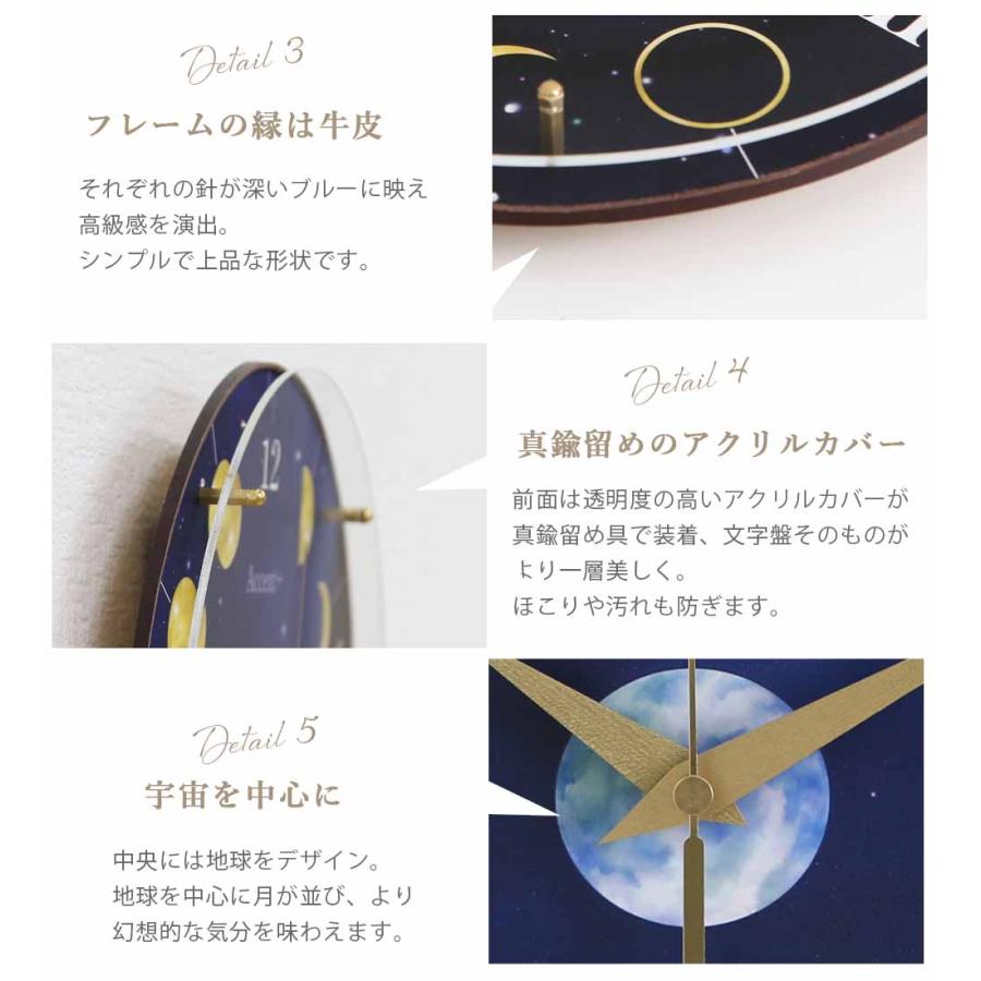 掛時計 月 Moon Clock 月の満ち欠け 星 クリスタル 時計 壁掛け 掛時計 月 Moon Clock 月の満ち欠け 星 クリスタル 時計 壁掛け