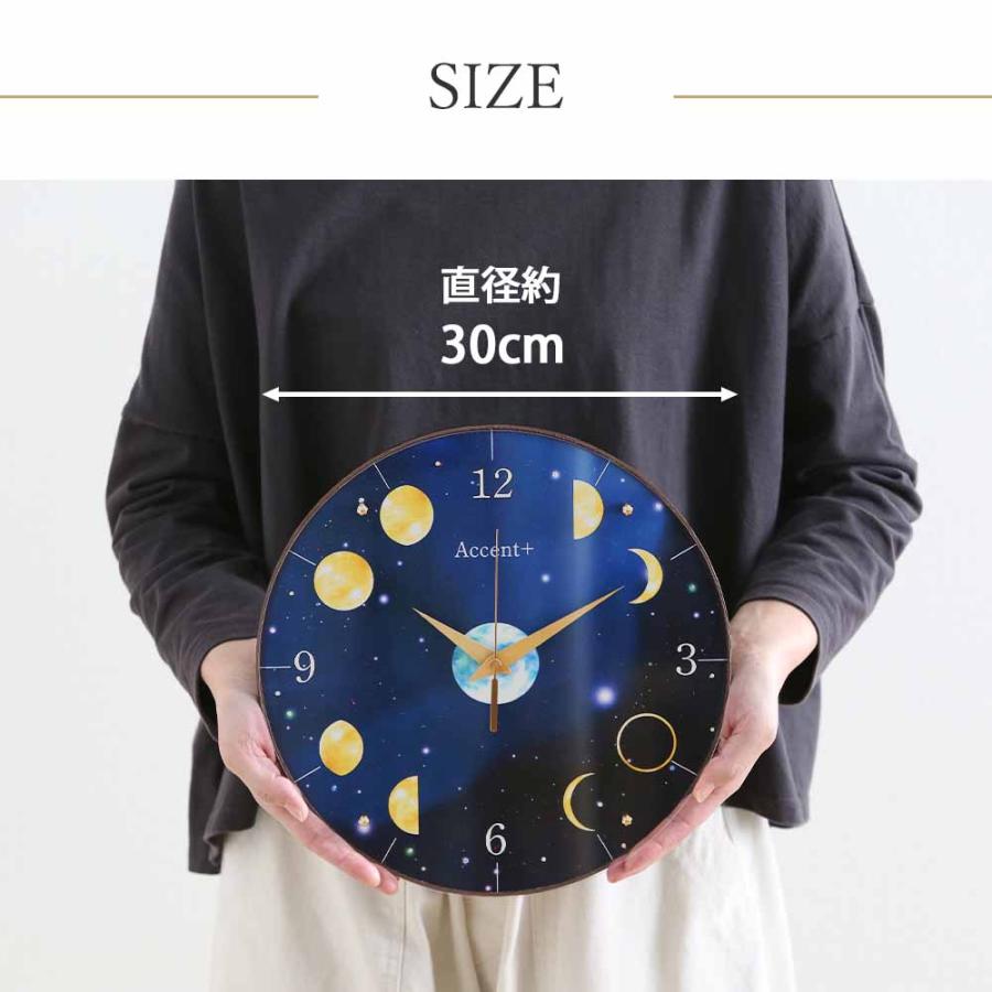 掛時計 月 Moon Clock 月の満ち欠け 星 クリスタル 時計 壁掛け 掛時計 月 Moon Clock 月の満ち欠け 星 クリスタル 時計 壁掛け