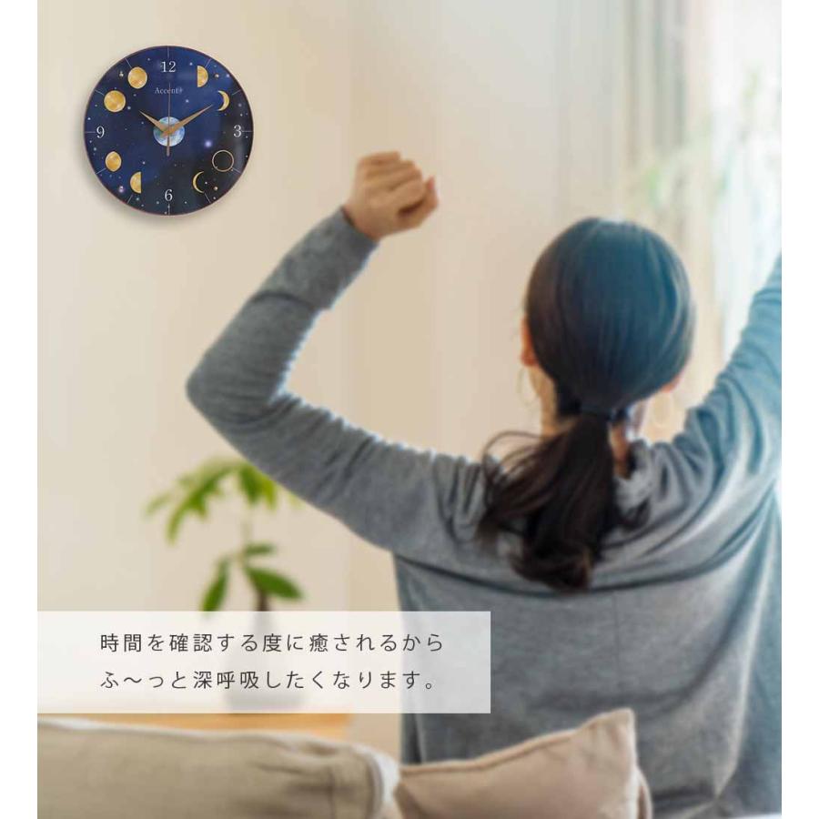 掛時計 月 Moon Clock 月の満ち欠け 星 クリスタル 時計 壁掛け 