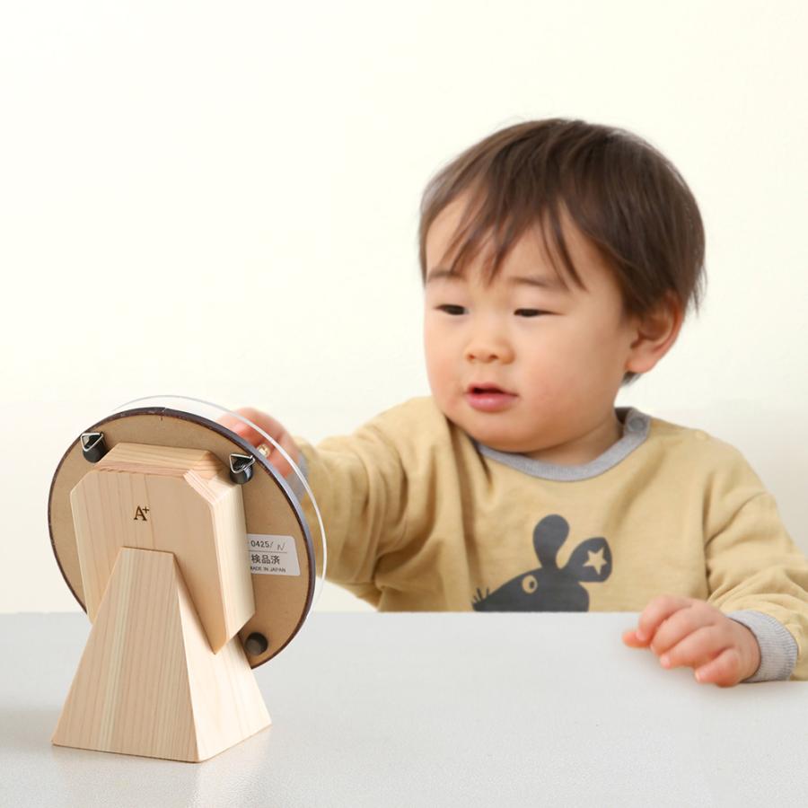 A+ (アクセントプラス) 掛け置き時計(クオーツ) コドモのシュミ