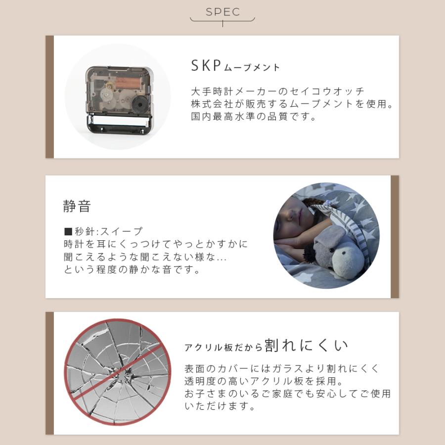 A+ (アクセントプラス) 掛け置き時計(クオーツ) コドモのシュミ